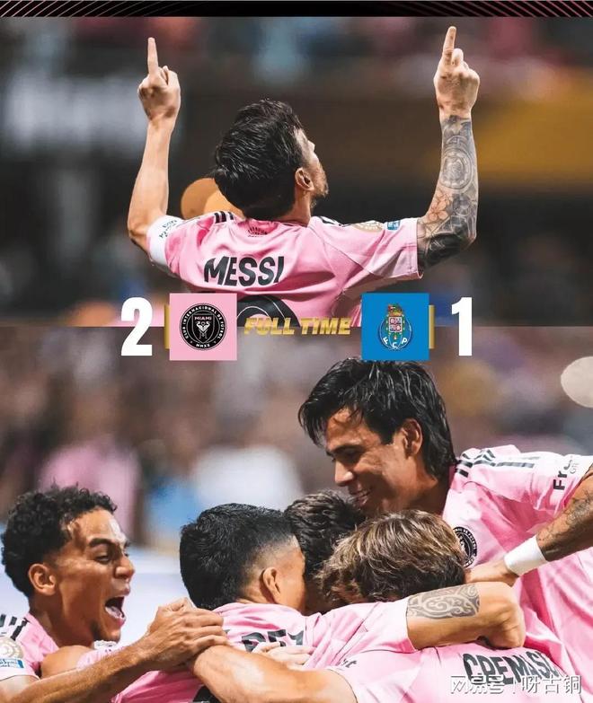 梅西在切尔西比赛中出色发挥,爆冷引发热议!比赛高潮迭起 梅西在切尔西比赛中出色发挥,爆冷引发热议!比赛高潮迭起